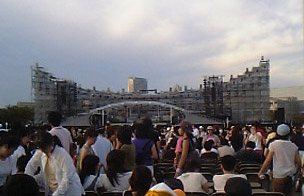 開演前